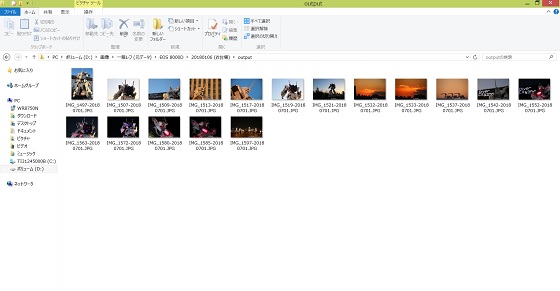 f:id:toshi_8492:20180701203230j:plain f:id:toshi_8492:20180701203230j:plain