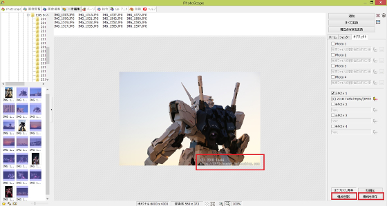 f:id:toshi_8492:20180701220759j:plain f:id:toshi_8492:20180701220759j:plain
