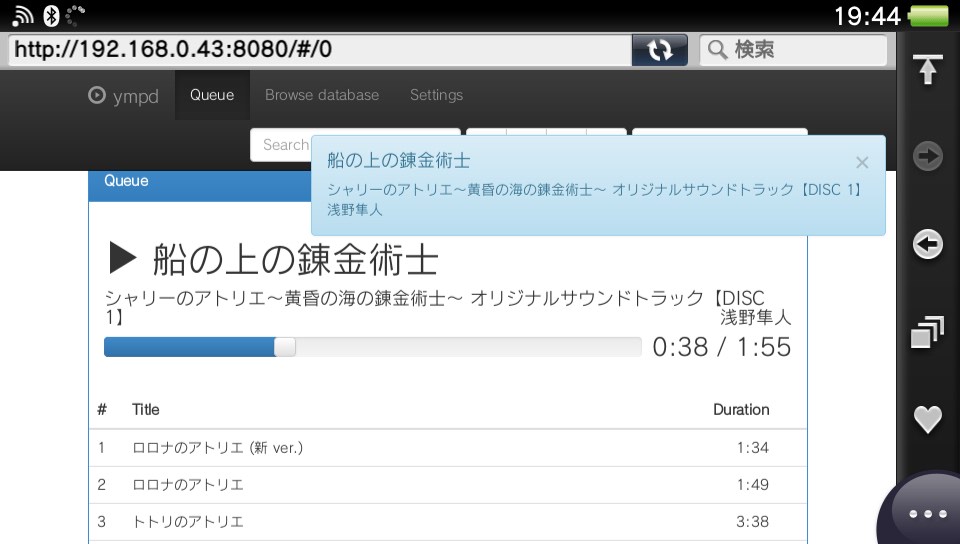 f:id:toshi_a:20170302194901j:plain f:id:toshi_a:20170302194901j:plain