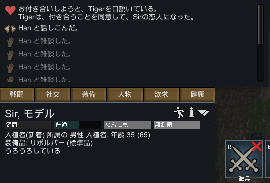 ぁ