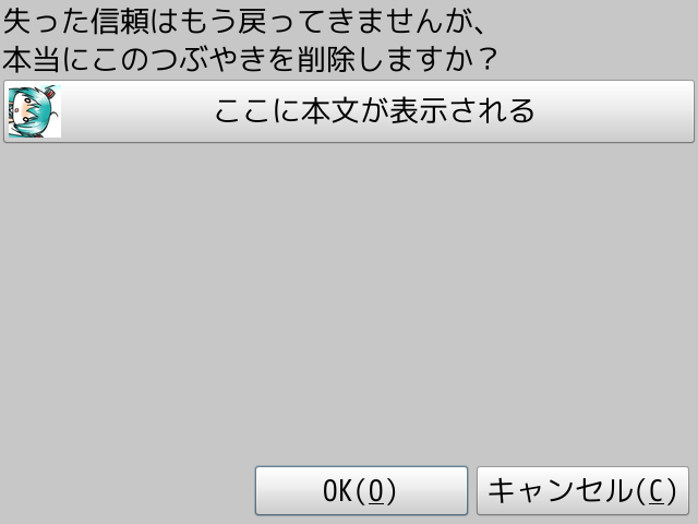 f:id:toshi_a:20171207002933p:plain
