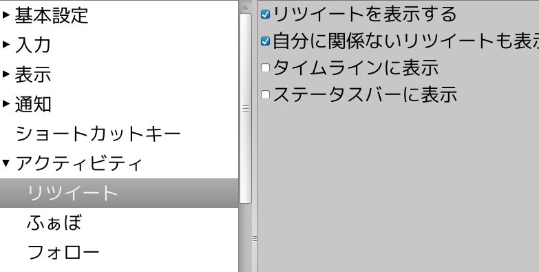 f:id:toshi_a:20171220213356p:plain
