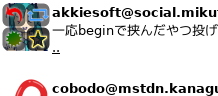 f:id:toshi_a:20180501192131p:plain