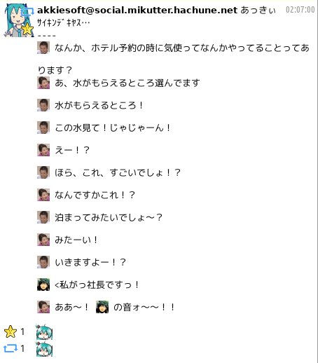 f:id:toshi_a:20180507021731p:plain
