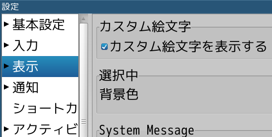 f:id:toshi_a:20180611011034p:plain