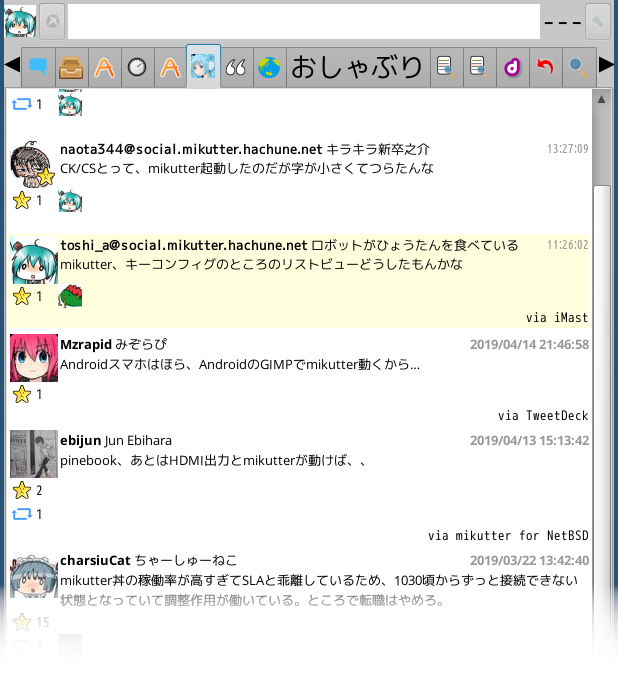 f:id:toshi_a:20190421134104p:plain