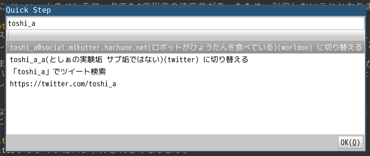 f:id:toshi_a:20190421141534p:plain