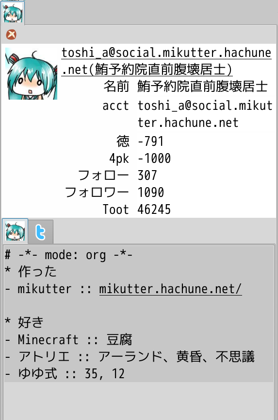 f:id:toshi_a:20190608185437p:plain