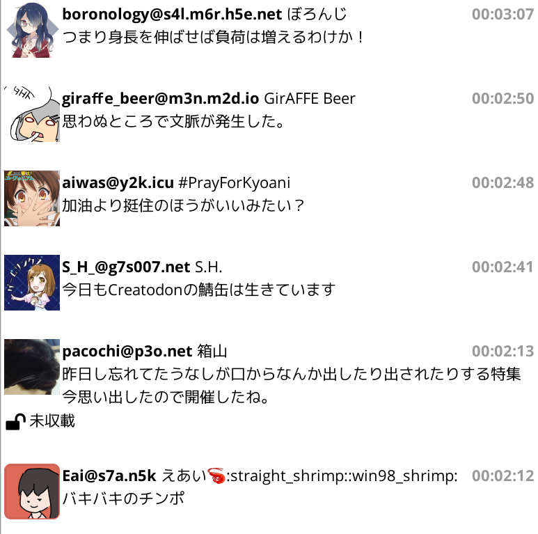 f:id:toshi_a:20190720205237p:plain