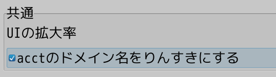 f:id:toshi_a:20190720210656p:plain