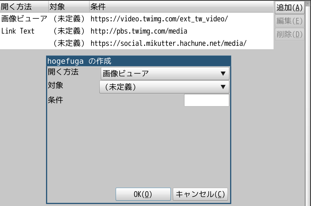 f:id:toshi_a:20200623230335p:plain