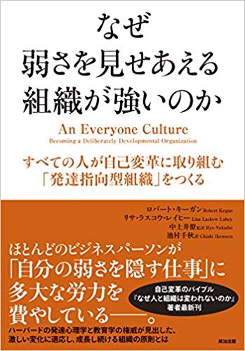 f:id:toshi_xt500:20200119195018j:plain