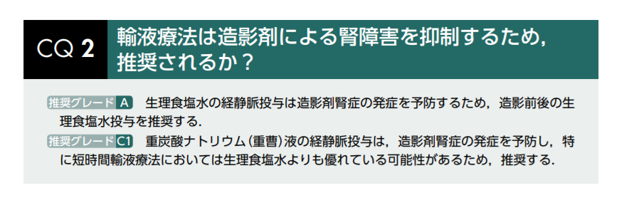 f:id:toshiblo:20191119222804p:plain