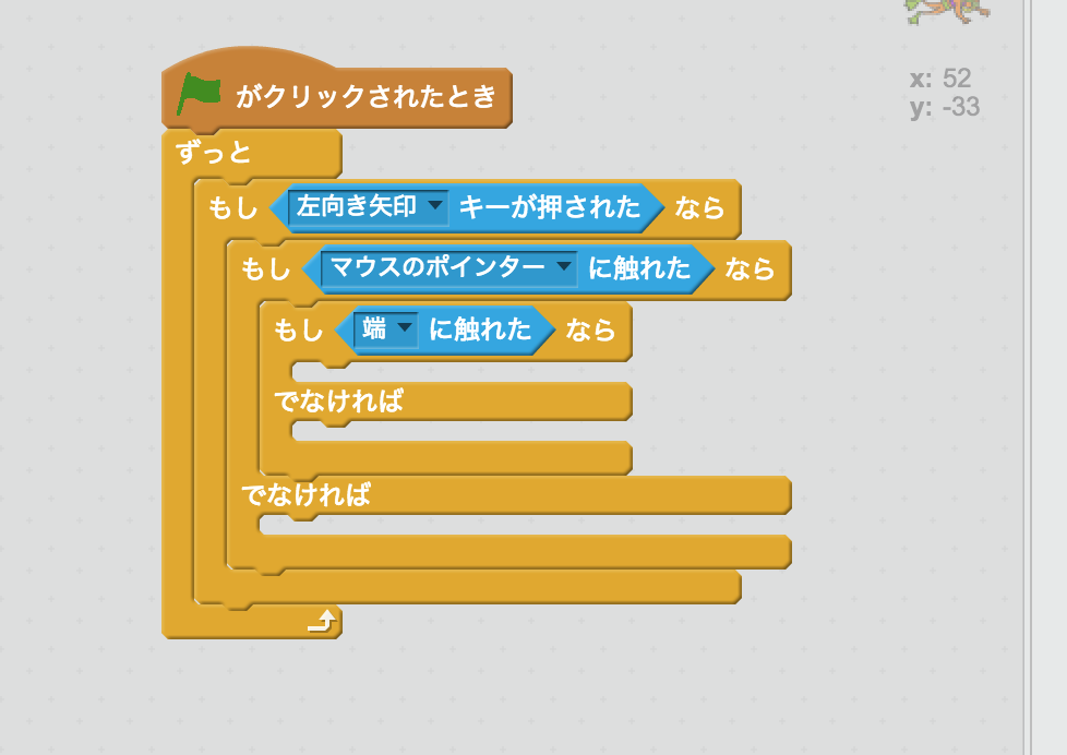 f:id:toshibom:20180917002609p:plain:w380