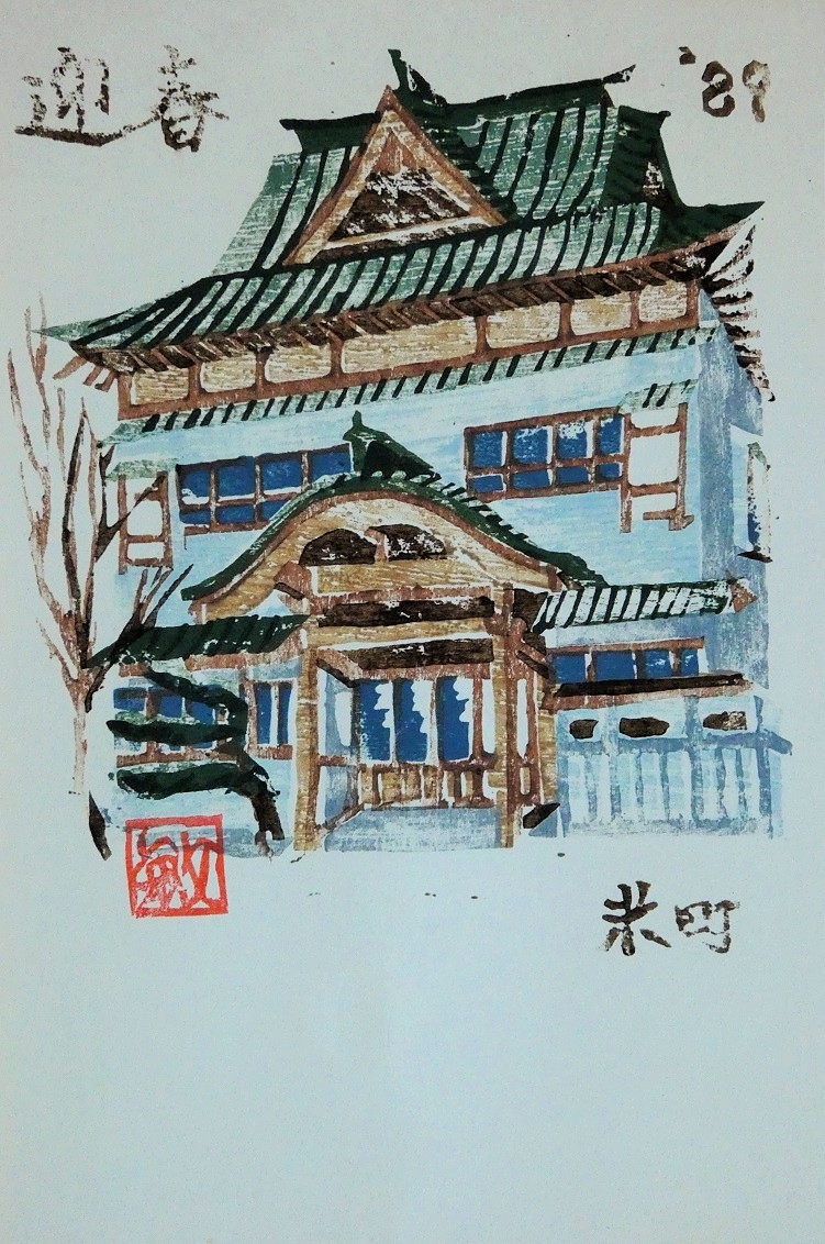 f:id:toshibon818:20201210110930j:plain