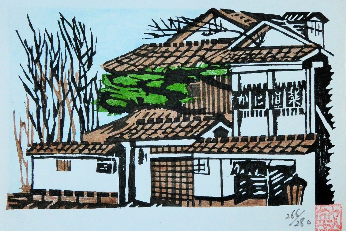 f:id:toshibon818:20201210111056j:plain