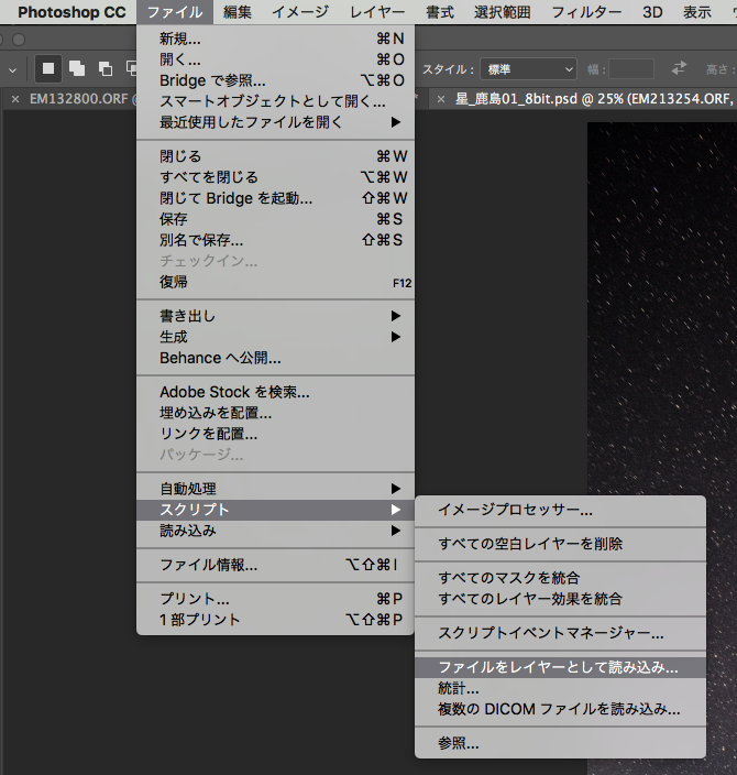 f:id:toshiboo777:20170922230516p:plain f:id:toshiboo777:20170922230516p:plain