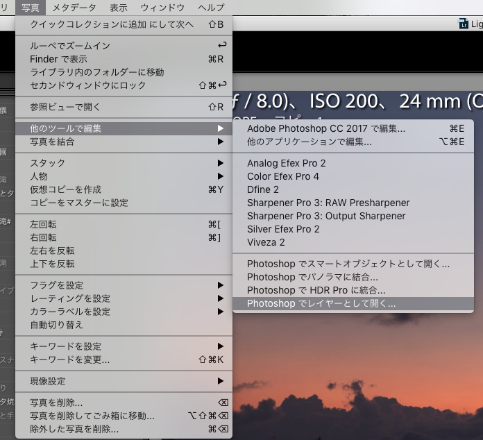 f:id:toshiboo777:20170922230536p:plain f:id:toshiboo777:20170922230536p:plain