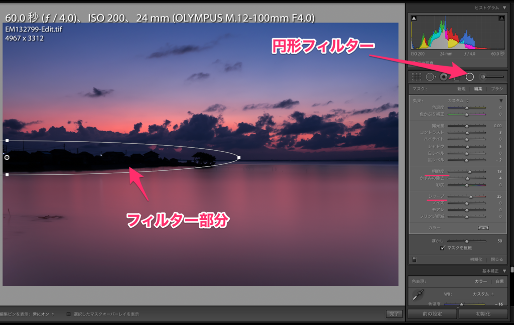 f:id:toshiboo777:20170922232947p:plain f:id:toshiboo777:20170922232947p:plain