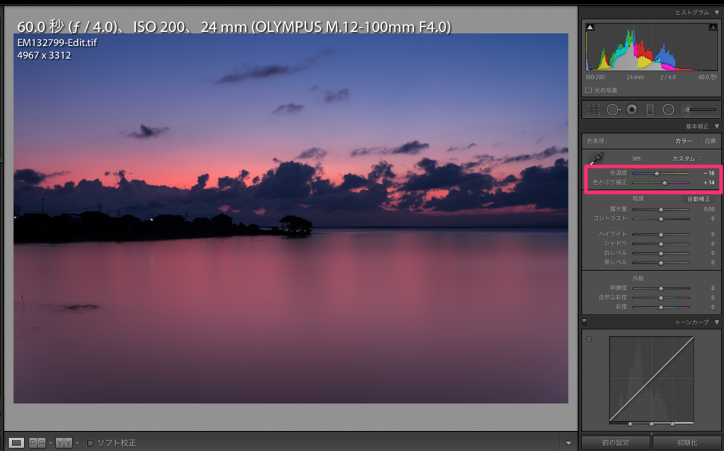 f:id:toshiboo777:20170922233208p:plain f:id:toshiboo777:20170922233208p:plain