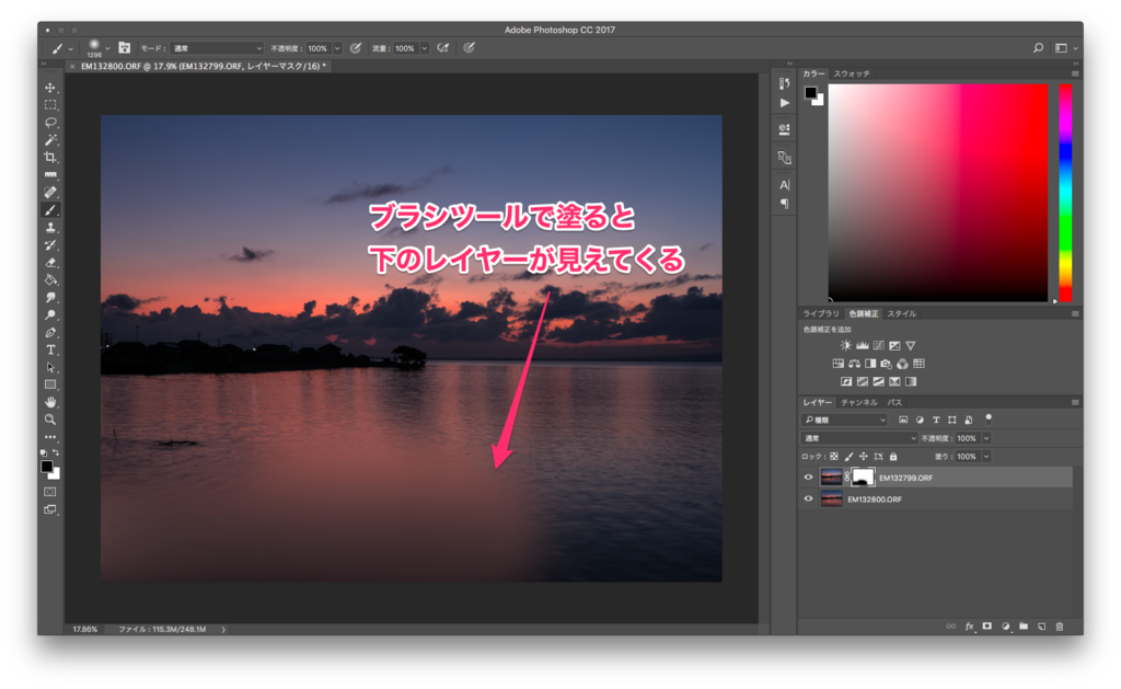 f:id:toshiboo777:20170922234426p:plain f:id:toshiboo777:20170922234426p:plain