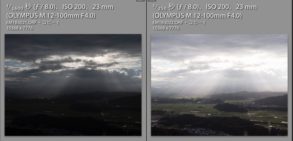 f:id:toshiboo777:20170923011709p:plain f:id:toshiboo777:20170923011709p:plain