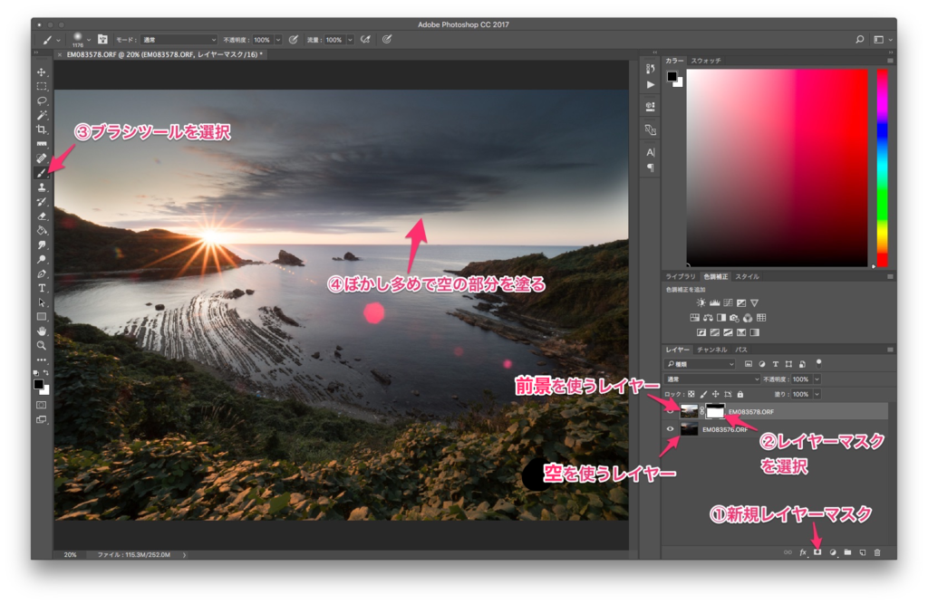 f:id:toshiboo777:20171014113104p:plain f:id:toshiboo777:20171014113104p:plain