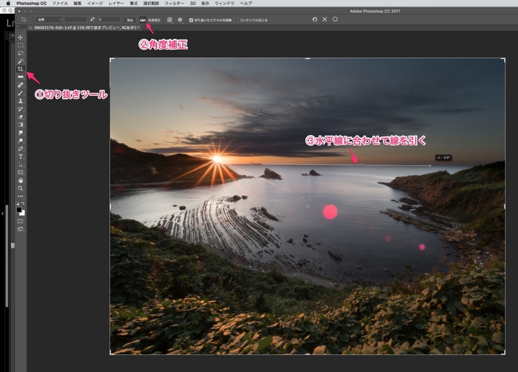 f:id:toshiboo777:20171014114948j:plain f:id:toshiboo777:20171014114948j:plain