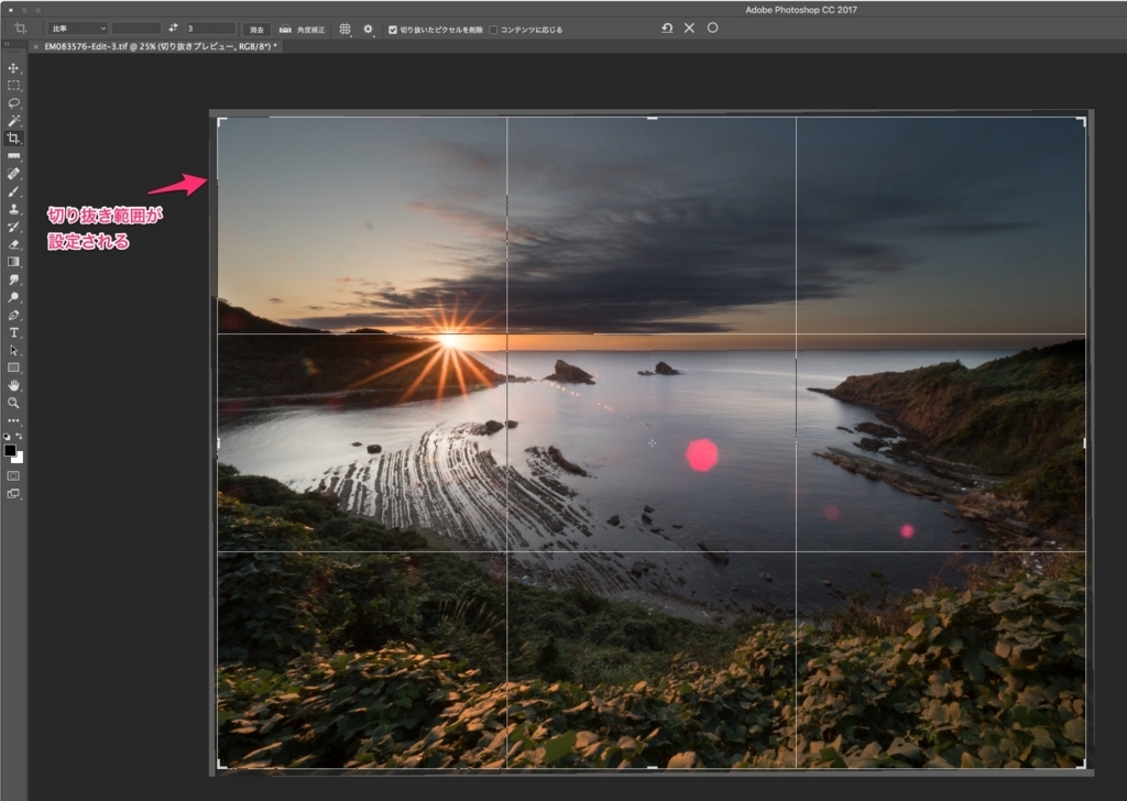 f:id:toshiboo777:20171014115705j:plain f:id:toshiboo777:20171014115705j:plain