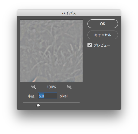 f:id:toshiboo777:20171014163927p:plain f:id:toshiboo777:20171014163927p:plain
