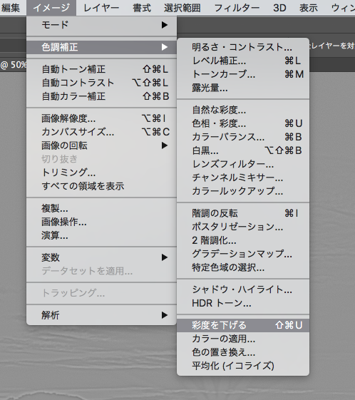 f:id:toshiboo777:20171015115210p:plain f:id:toshiboo777:20171015115210p:plain