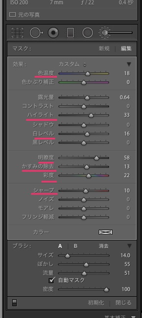 f:id:toshiboo777:20171015123130j:plain f:id:toshiboo777:20171015123130j:plain