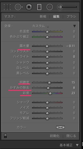 f:id:toshiboo777:20171015124416j:plain f:id:toshiboo777:20171015124416j:plain