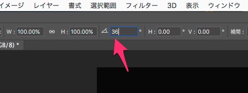 f:id:toshiboo777:20180119142501j:plain f:id:toshiboo777:20180119142501j:plain