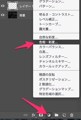 f:id:toshiboo777:20180119161601j:plain f:id:toshiboo777:20180119161601j:plain