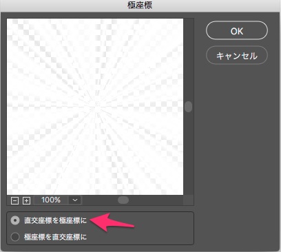 f:id:toshiboo777:20180119162827j:plain f:id:toshiboo777:20180119162827j:plain