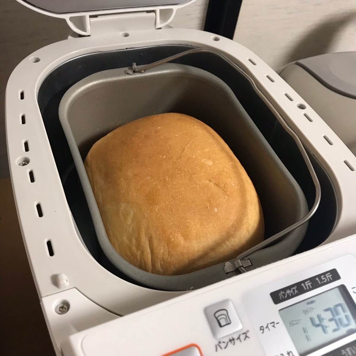 パンが焼けた！