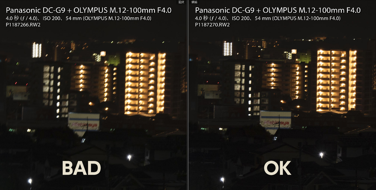 BADの例とOKの例