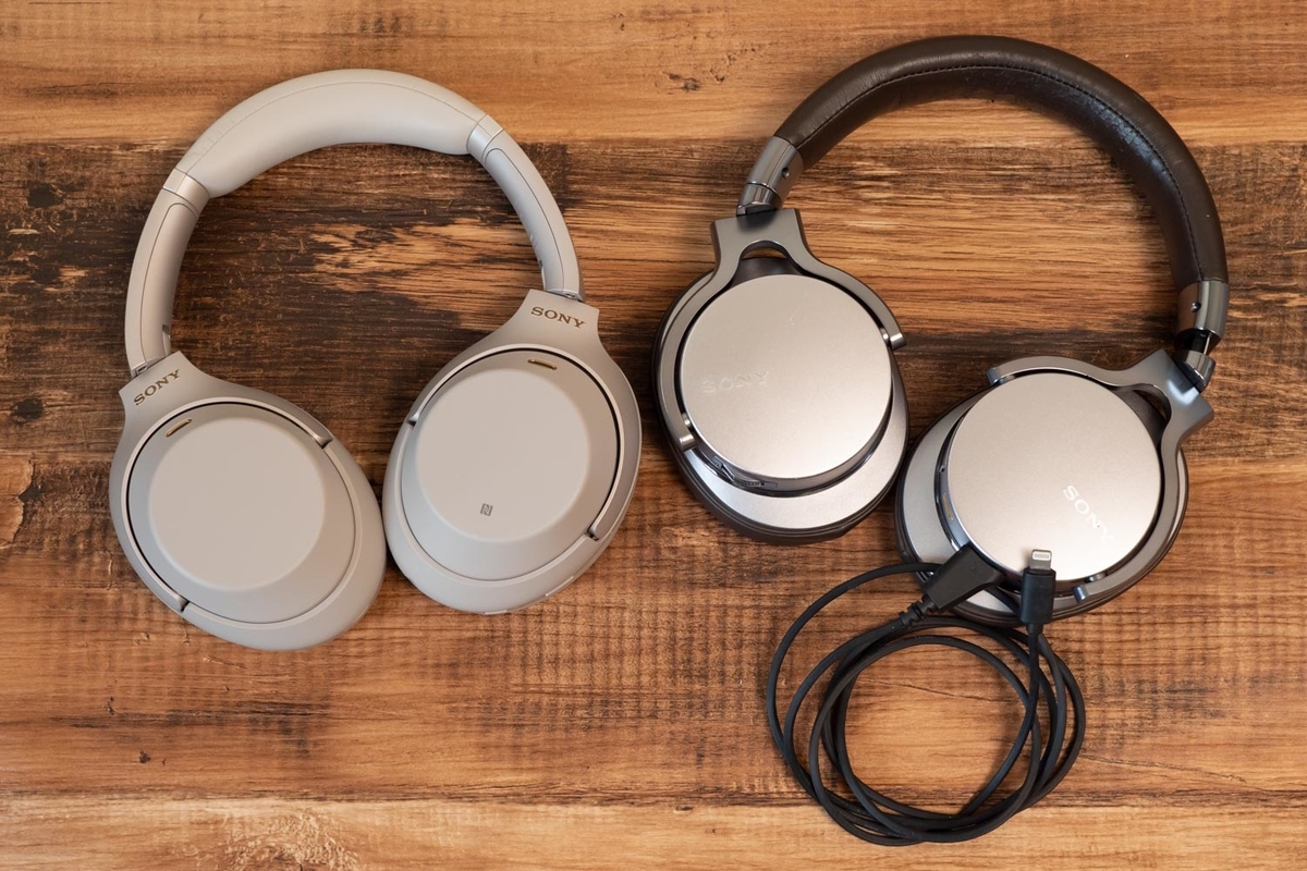 MDR-1ADACと比較
