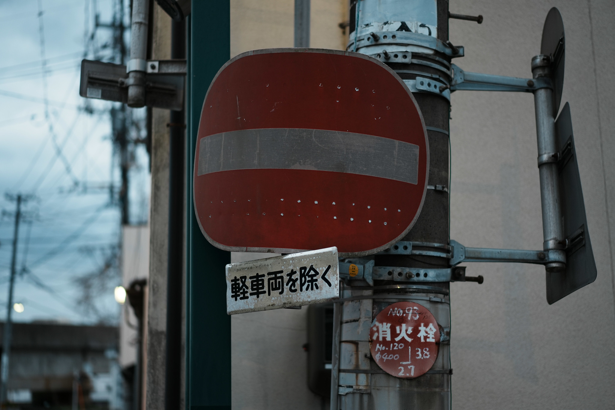 標識