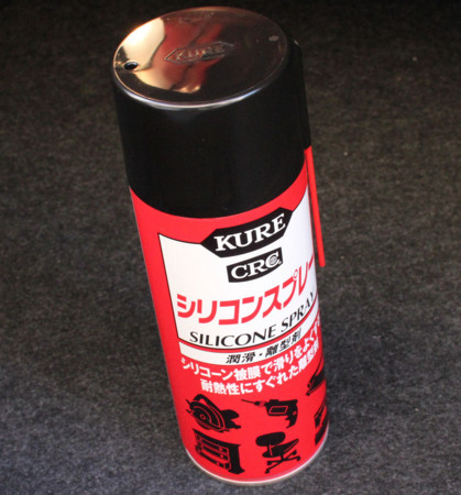 f:id:toshifai:20130126224513j:image:w150 f:id:toshifai:20130126224513j:image:w150