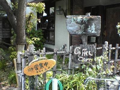 f:id:toshifme:20060506104656j:image