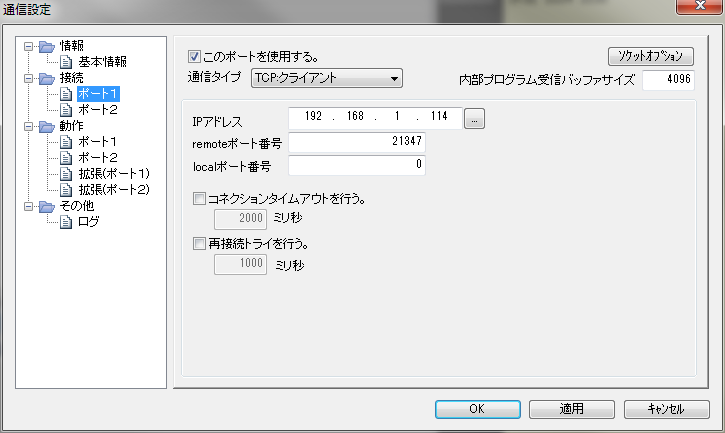 f:id:toshifusa1423:20101008141204p:image
