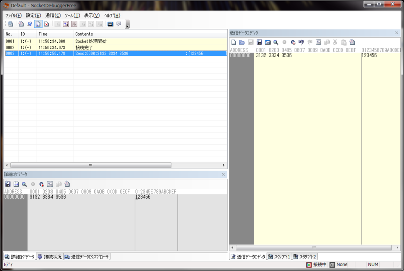 f:id:toshifusa1423:20101008141206p:image