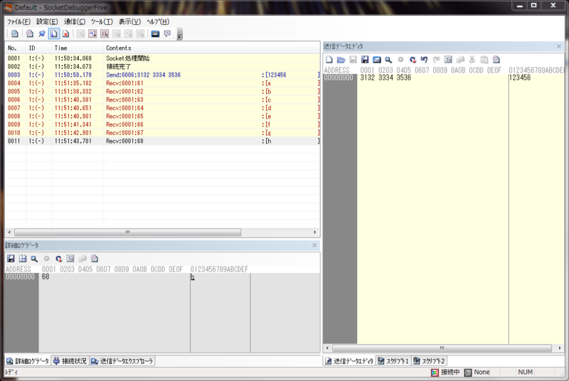 f:id:toshifusa1423:20101008141209p:image