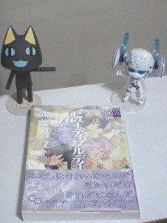 f:id:toshigo:20100124221709j:image