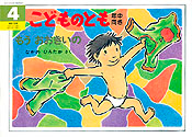 f:id:toshigolog:20160701161807p:plain f:id:toshigolog:20160701161807p:plain