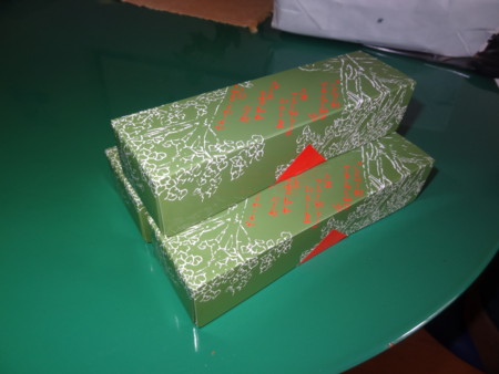 f:id:toshihar:20130728113248j:plain f:id:toshihar:20130728113248j:plain