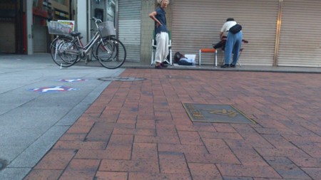 f:id:toshihar:20130731041255j:plain f:id:toshihar:20130731041255j:plain