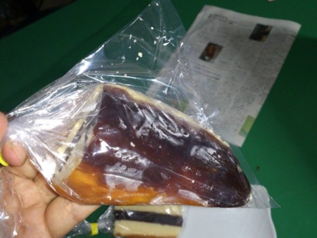 f:id:toshihar:20130901015055j:plain